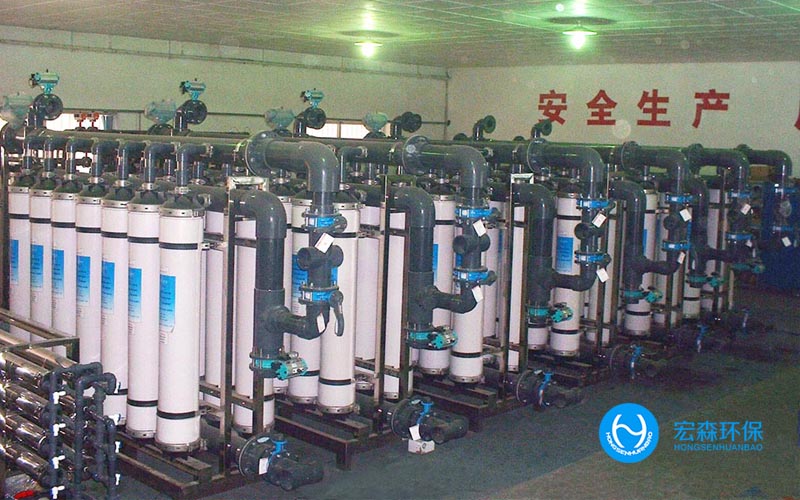 化工反渗透亚洲激情麻豆视频