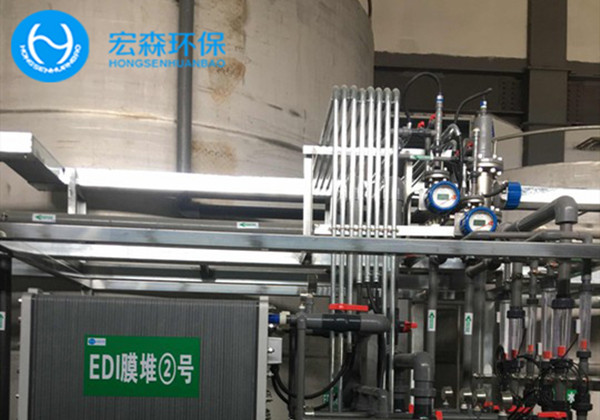 黄色麻豆AV电影环保反渗透亚洲激情麻豆视频
