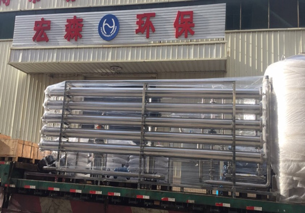 黄色麻豆AV电影环保反渗透亚洲激情麻豆视频