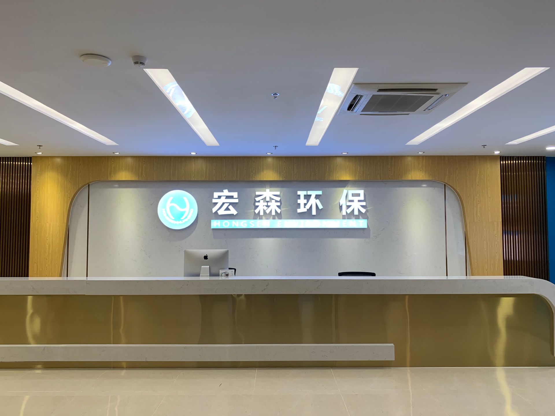 黄色麻豆AV电影环保