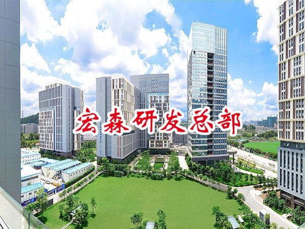 黄色麻豆AV电影环保