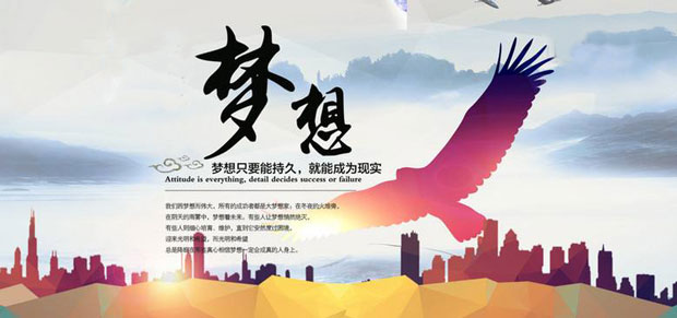 黄色麻豆AV电影环保