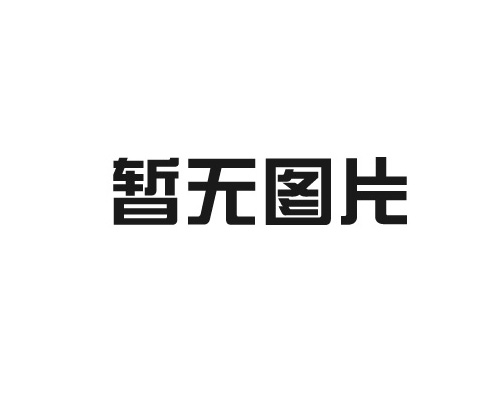 在使用黄色麻豆AV电影时要注意四个问题